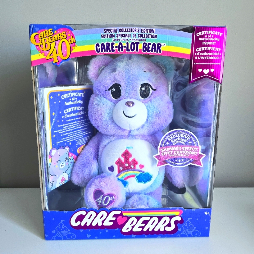 NIB Care Bears Care-a-Lot Special Edition Plush Bear